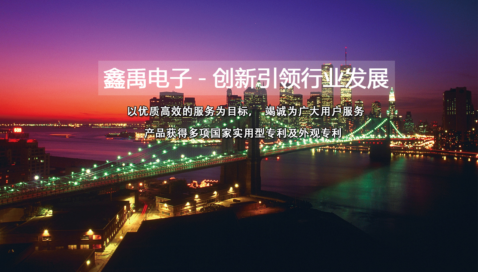 www…啊…不要…好痛…视频福州led灯具